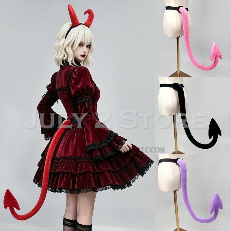 Cosplay Bat Prop - ハロウィン用コウモリの尻尾コスプレ小道具 ゴシック ヴァンパイア ロリータ 悪魔の毛皮の尻尾アクセサリー パーティー