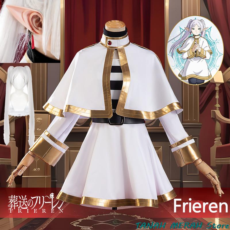 Frieren Cosplay Prop - アニメフリーレン・アット・ザ＆フューニュアル・フリーレンコスプレ衣装ハロウィンクリスマスステージパフォーマンス小道具アニメ装飾衣装