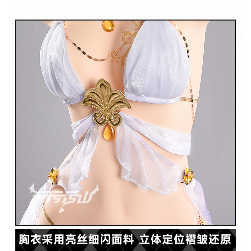 Prop Para Cosplay - 女性のセクシーなビキニ水着ドレスアクセサリー小道具ハロウィンクリスマスビーチセットアグラエアゲームホンカイ：スターレールコスプレ衣装