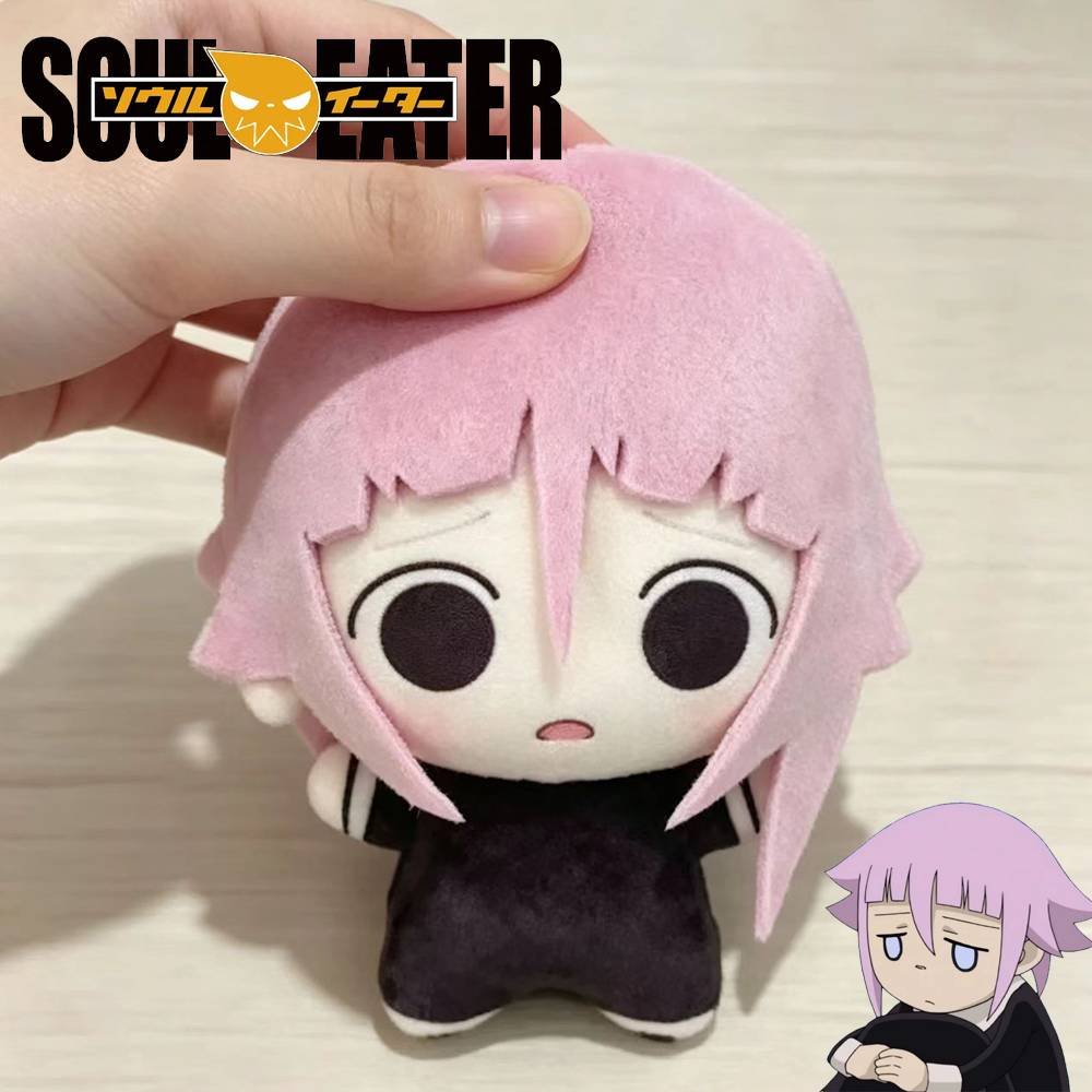 Cosplay Plushie Prop - アニメ「ソウルイーター」のクローナのコスプレ人形キーホルダー、ぬいぐるみ、かわいいフィギュア、バッグの飾り、アクセサリー、小道具。