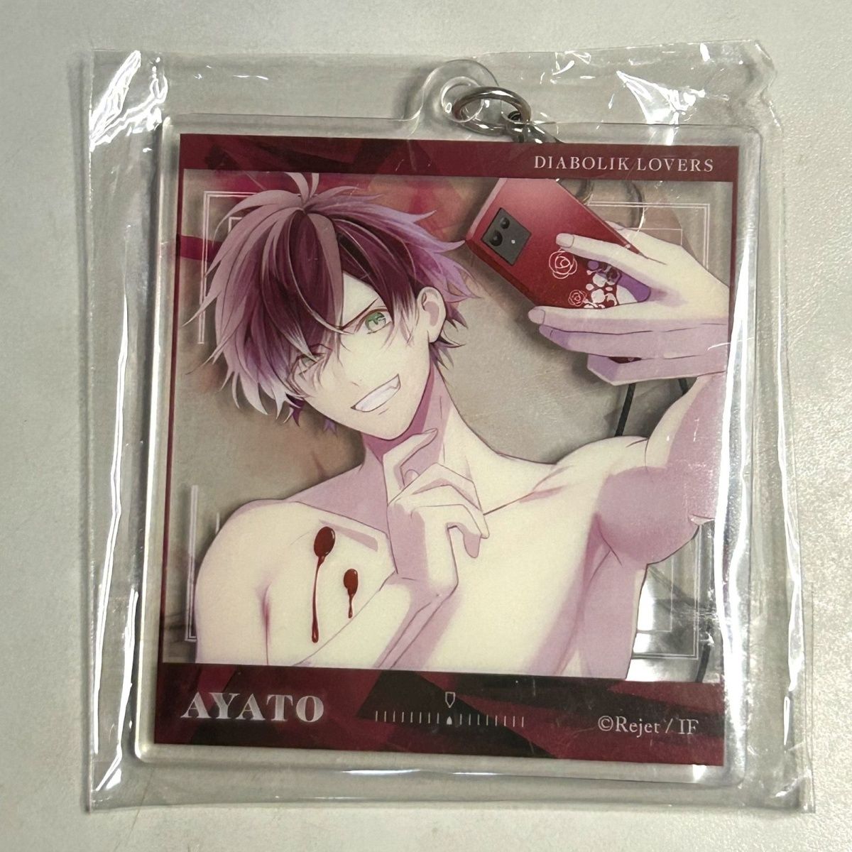 Cosplay Prop Bag - アニメコスプレ DIABOLIK LOVERS ‌ サカマキアヤト アクリルキーホルダー