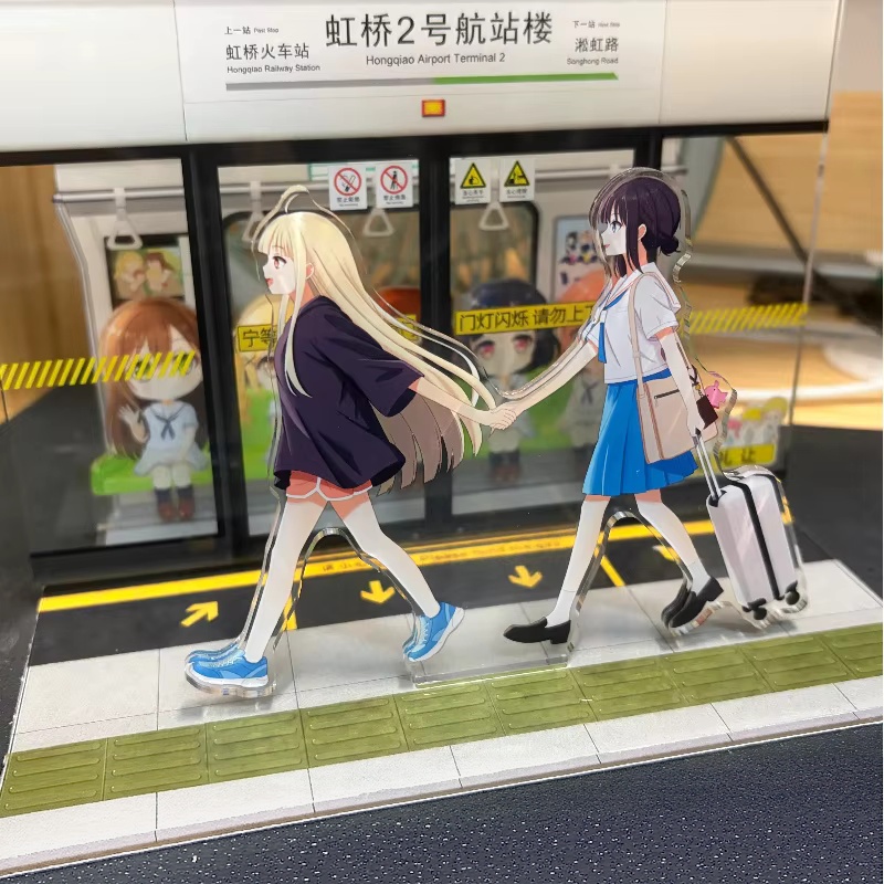Anime Cosplay Prop - 新宇宙姫かぐや 阿夜 香橋第2ターミナル 地下鉄シーン アクリルスタンド アニメキャラクターフィギュアスタンド