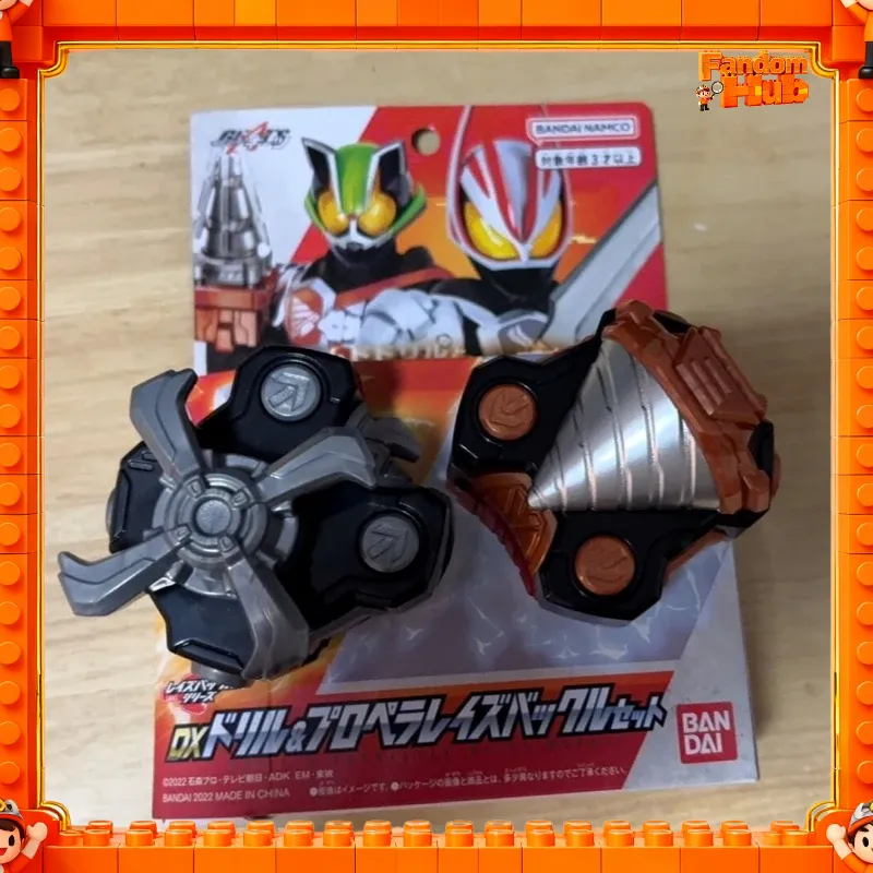 Cosplay Fireball Prop - 本物の在庫ありバンダイ仮面ライダーゲイツ DX ドリル & プロペラレイズバックルリンケージプロップ、コスプレ小道具おもちゃファンギフト