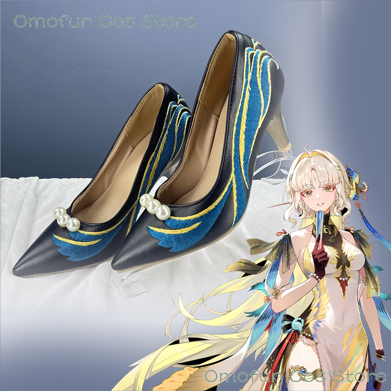 Free Cosplay Prop Patterns - Wuwa Suisui コスプレ Sui Sui Wuthering