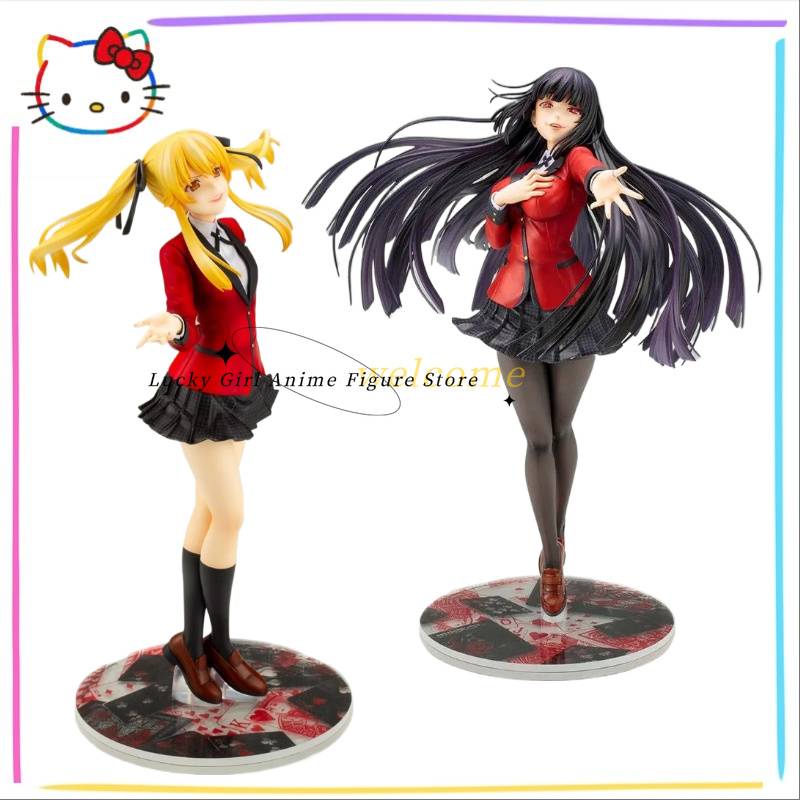 Kotobukiya Artfx - 在庫あり。正規品。コトブキヤ ARTFX J 『賭ケグルイ』 竹下睦美、佐藤梅里 21cm。アニメ1/8スケールフィギュア。コレクション用。