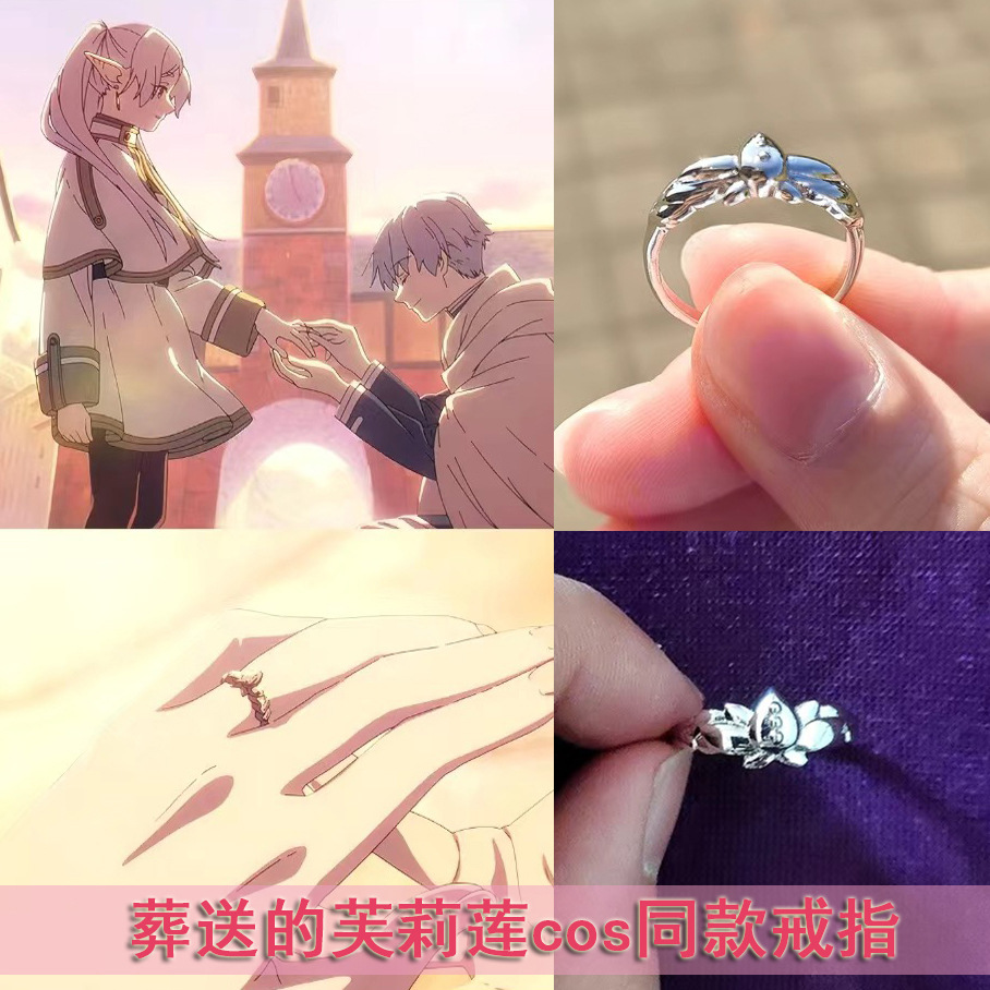 Frieren Cosplay Prop - パンツ-女性のための冷蔵庫のデザインのイヤリング,コスプレのアクセサリー,ジュエリー,クリスマスプレゼント,卸売