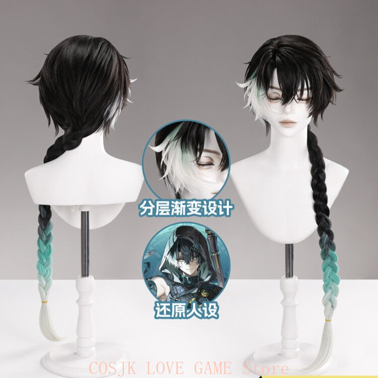 Prop Para Cosplay - ゲーム「Wuthering Waves」ジンランコスプレウィッグ小道具 クロゲームジンランロールプレイ グラデーション編み込みヘアウィッグ ハロウィンパーティー 男性用