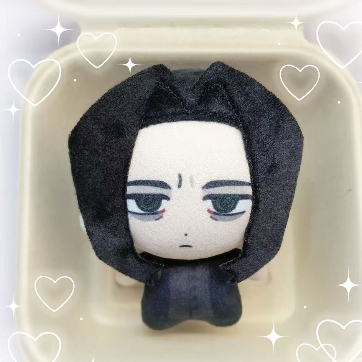 Cosplay Plushie Prop - 10 センチメートルアニメセベラス・スネイプぬいぐるみアニメスネイプコスプレぬいぐるみおもちゃペンダントキーホルダー誕生日クリスマスギフト