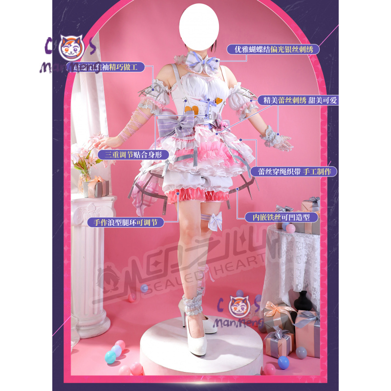 秋山美月アミア mzk アニメ PJSK コスプレ衣装女の子 - Prop Para Cosplay のレビューと価格