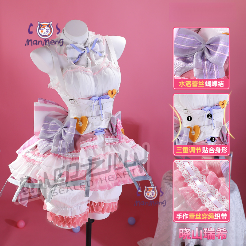 秋山美月アミア mzk アニメ PJSK コスプレ衣装女の子 - Prop Para Cosplay のレビューと価格