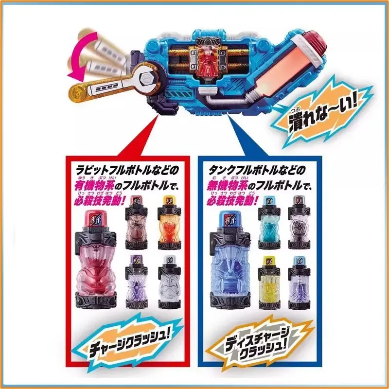 新品、正規品、在庫あり。バンダイ「仮面ライダー Build  - Cosplay Prop Building のレビューと価格
