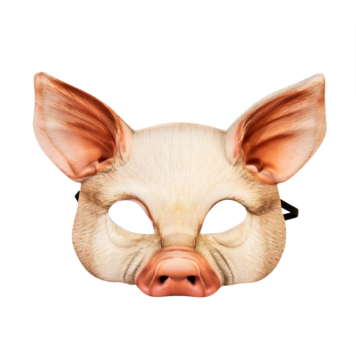 リアルな動物のハーフフェイスマスク（豚・虎柄）ハロウィン・カ - Free Cosplay Prop Patterns のレビューと価格