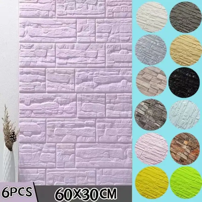 6枚組無地防水壁紙自己粘着フォーム3D装飾ウォールステッカー - Craft Foam Roll のレビューと価格