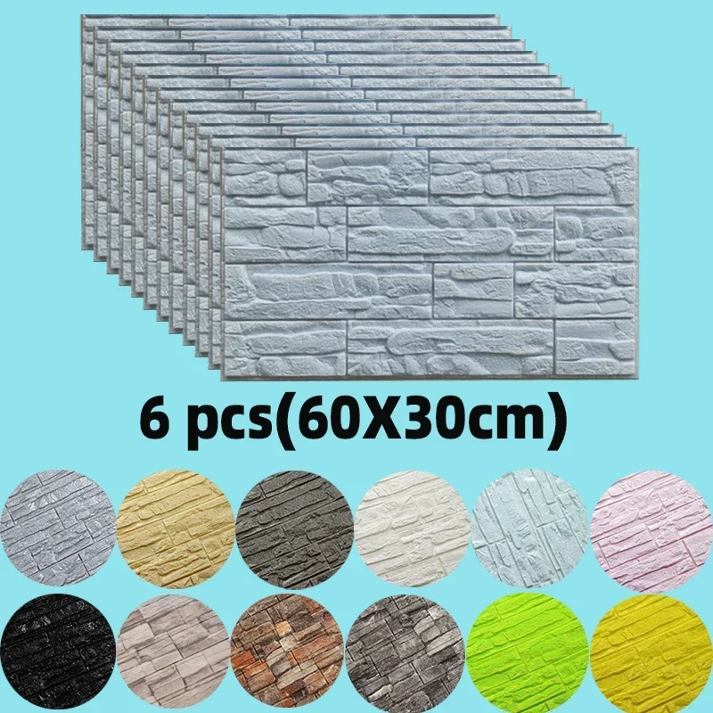 6枚組無地防水壁紙自己粘着フォーム3D装飾ウォールステッカー - Craft Foam Roll のレビューと価格