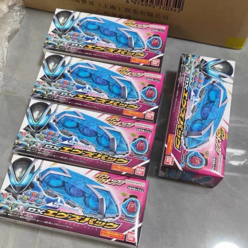 バンダイ「仮面ライダーDX」アイテム収納ケース。ビルドライダ - Cosplay Prop Building のレビューと価格