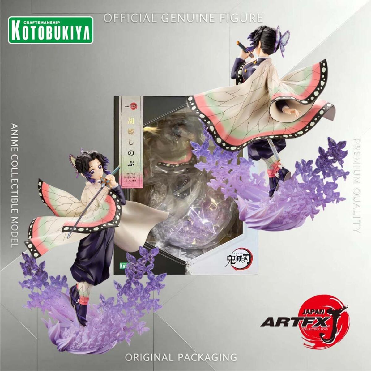オリジナル正規品コトブキヤ Artfx J 鬼滅の刃 胡蝶し - Kotobukiya Artfx のレビューと価格