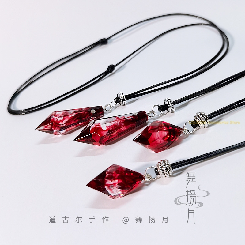 アニメエポキシネックレス ハスキーと彼の白い猫 シズン・モ・ - Prop Para Cosplay のレビューと価格