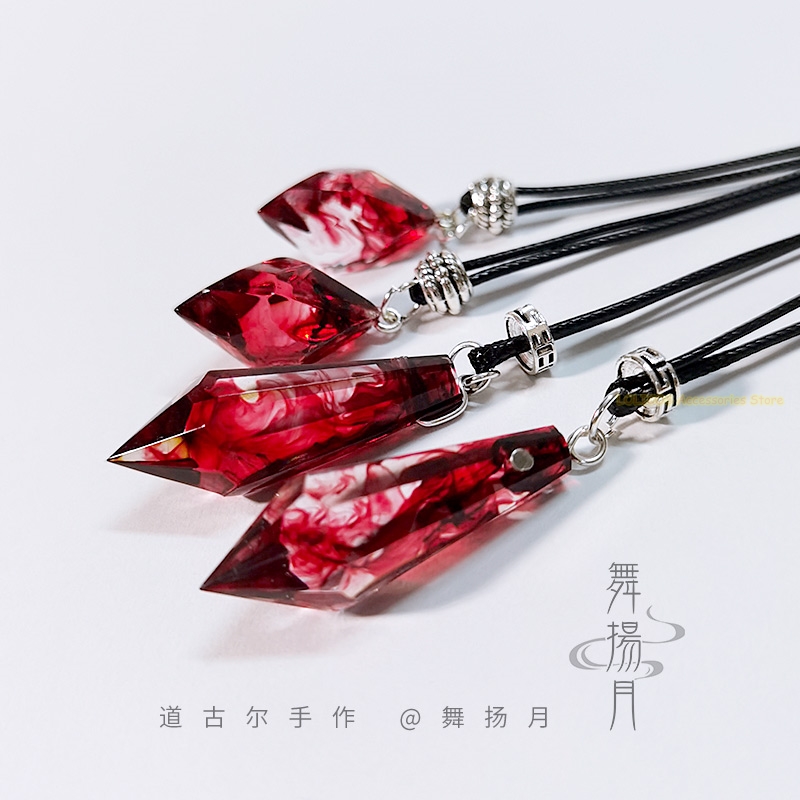 アニメエポキシネックレス ハスキーと彼の白い猫 シズン・モ・ - Prop Para Cosplay のレビューと価格