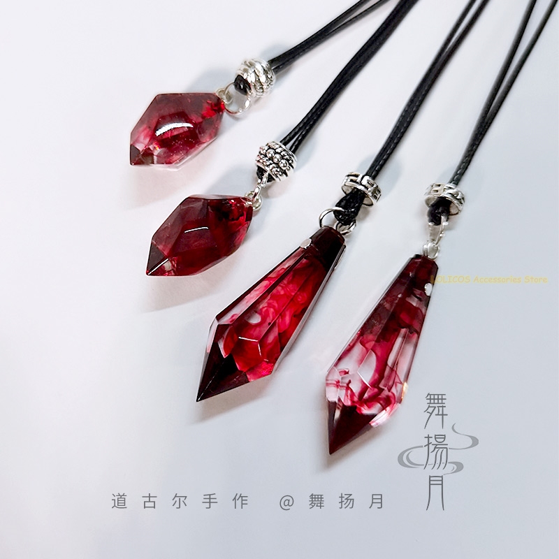 アニメエポキシネックレス ハスキーと彼の白い猫 シズン・モ・ - Prop Para Cosplay のレビューと価格