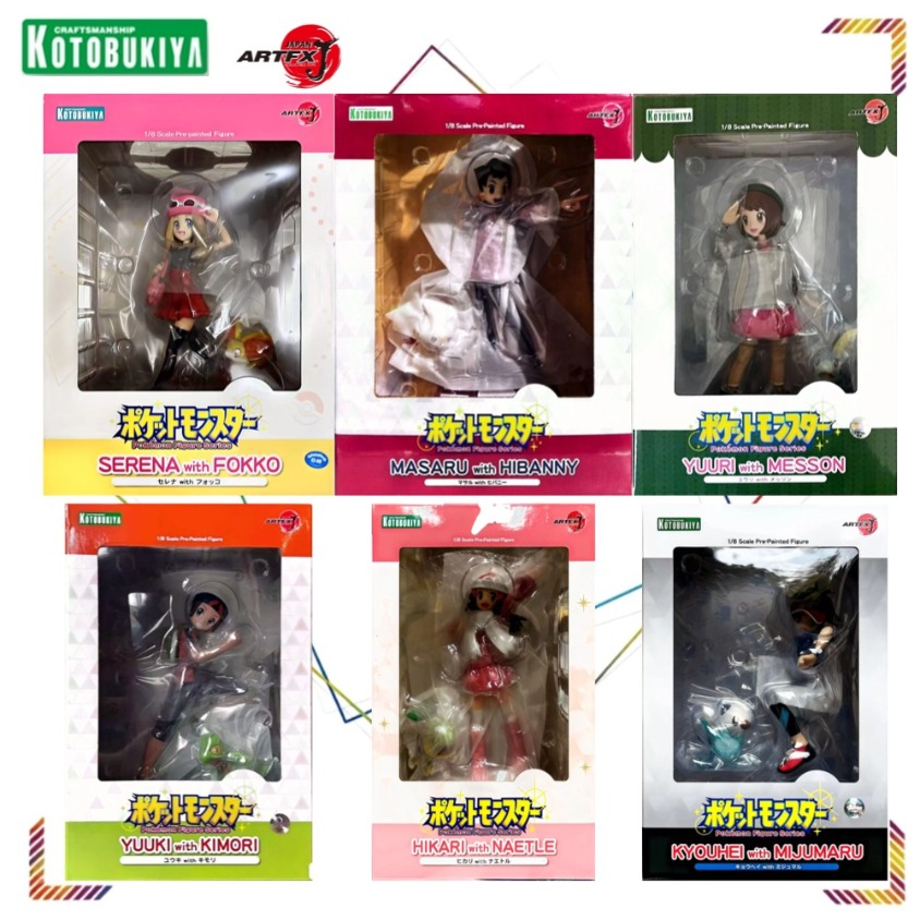 コトブキヤ ARTFX J ネイト アクションフィギュア ド - Kotobukiya Artfx のレビューと価格