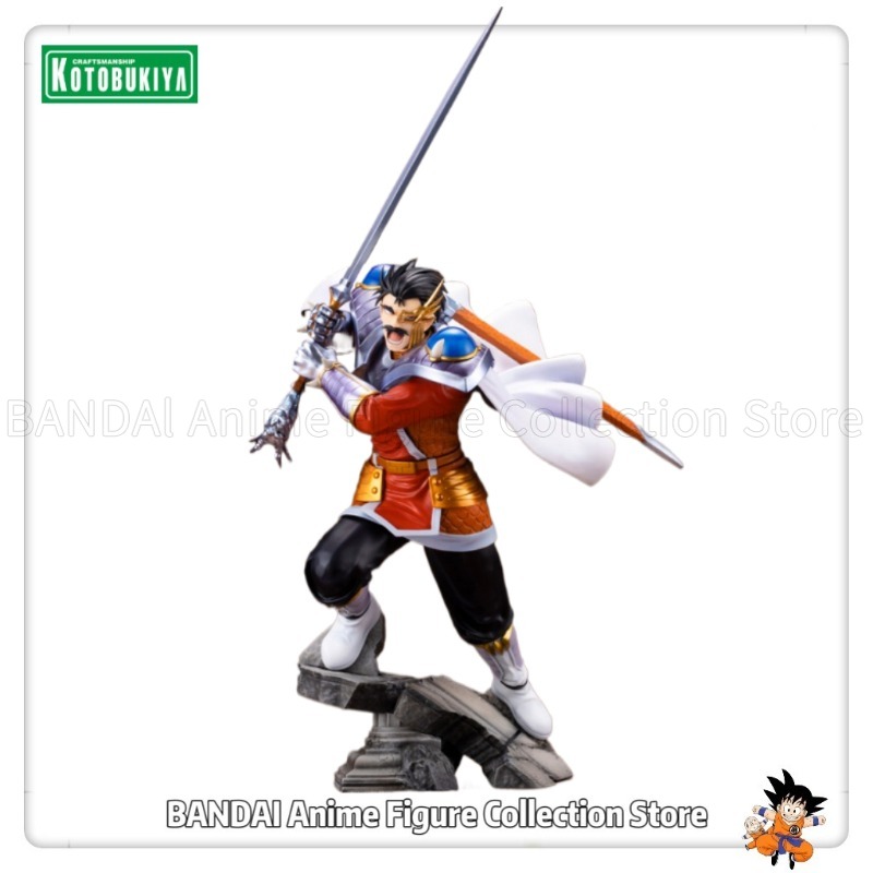 在庫あり オリジナル KOTOBUKIYA ARTFX J  - Kotobukiya Artfx のレビューと価格