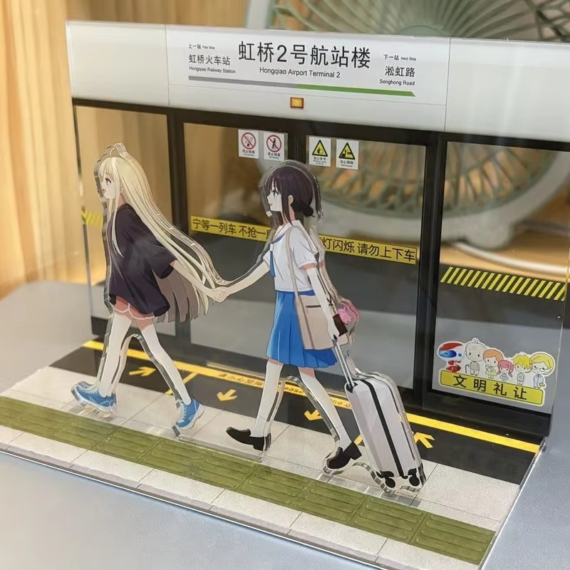 新宇宙姫かぐや 阿夜 香橋第2ターミナル 地下鉄シーン アク - Anime Cosplay Prop のレビューと価格