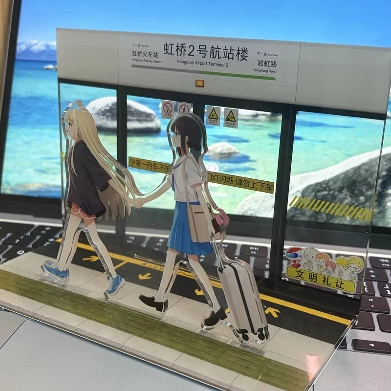 新宇宙姫かぐや 阿夜 香橋第2ターミナル 地下鉄シーン アク - Anime Cosplay Prop のレビューと価格