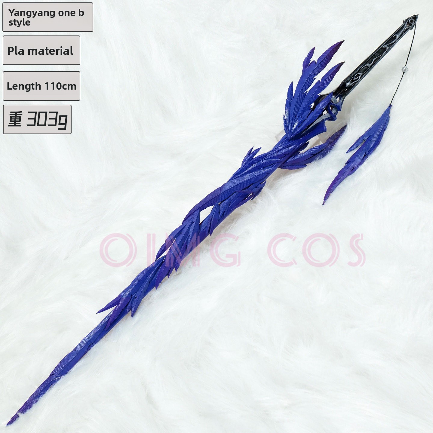 「Wuthering Waves」のヤンヤン・シュアンリンの - Cosplay Prop Knife のレビューと価格