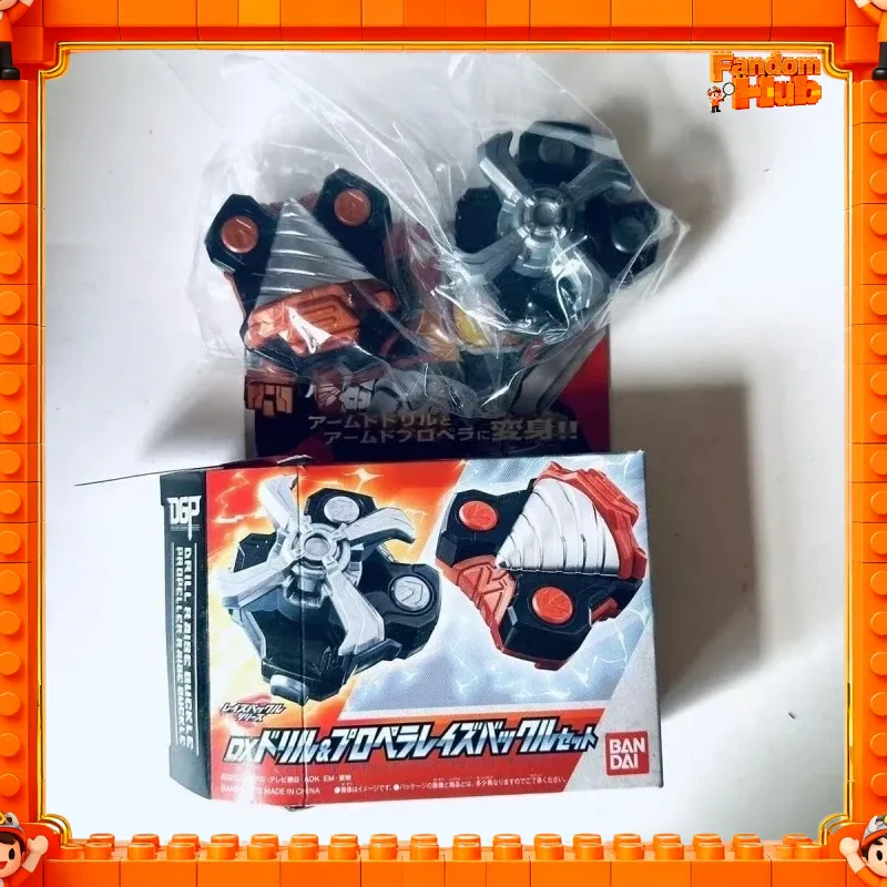 本物の在庫ありバンダイ仮面ライダーゲイツ DX ドリル &  - Cosplay Fireball Prop のレビューと価格
