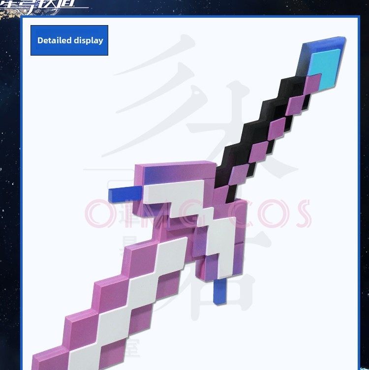 崩壊：スターレイル シルバーウルフ コスプレ用小道具 ナイフ - Cosplay Prop Knife のレビューと価格
