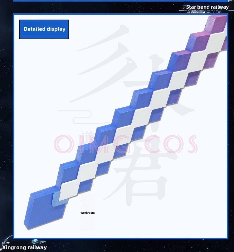 崩壊：スターレイル シルバーウルフ コスプレ用小道具 ナイフ - Cosplay Prop Knife のレビューと価格