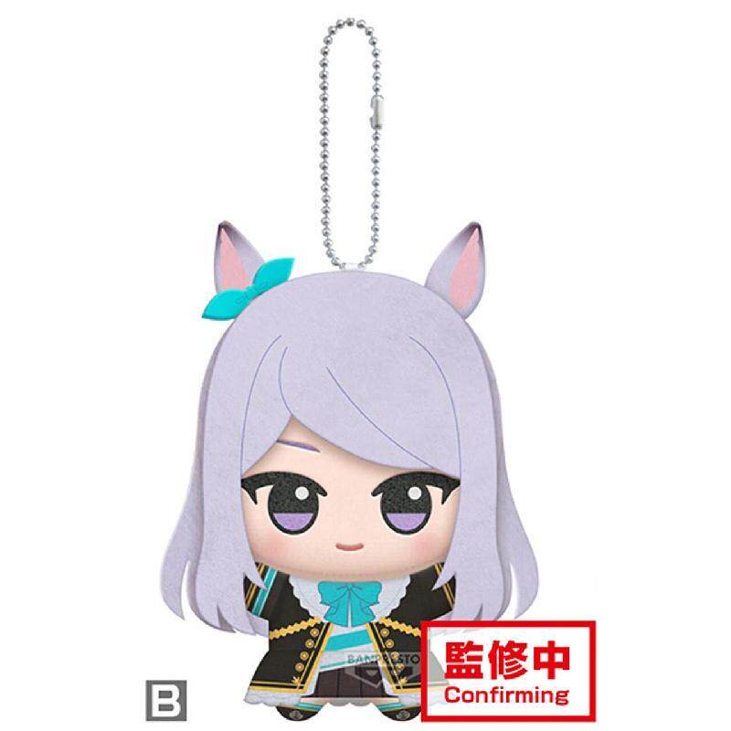11 センチメートルプリティーダービーゴールドシップメジロマ - Cosplay Prop Bag のレビューと価格
