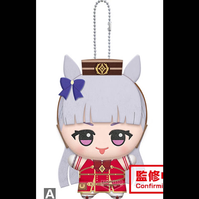 11 センチメートルプリティーダービーゴールドシップメジロマ - Cosplay Prop Bag のレビューと価格