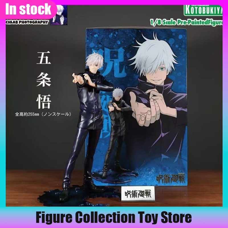 在庫あり コトブキヤ ARTFX J 呪術廻戦 五条悟 1/ - Kotobukiya Artfx のレビューと価格