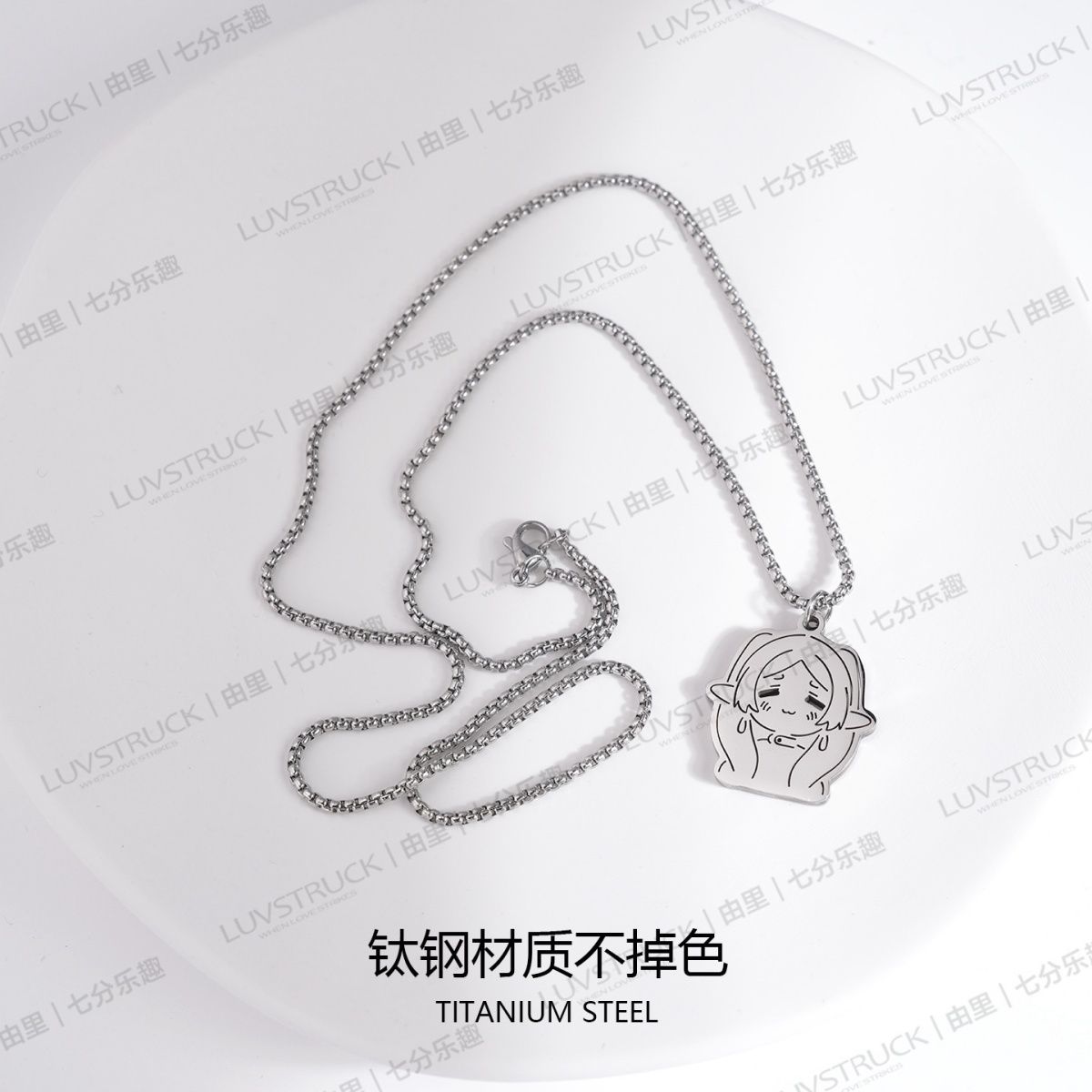 フリーレン：旅の果てに  フリーレン ペンダントネックレス  - Frieren Cosplay Prop のレビューと価格